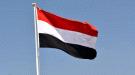 اليمن تدين الهجوم الإرهابي في مقديشو وتؤكد تضامنها الكامل مع الصومال...