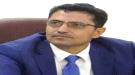 هائل سعيد أنعم وإخوانه وعلي محمد سعيد أنعم..	القيم التي تبني النجاح ...
