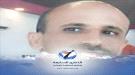 الصحفي علي عميران يؤكد: الإعلام هو الجبهة الموازية في معركة استعادة الدولة ...