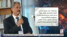 رئيس جامعة تعز يثمّن دعم طارق صالح لفرع الجامعة في التربة...