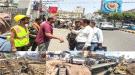 مدير عام 