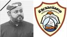 رئيس جامعة الحديدة يعزي في وفاة المناضل التهامي الشيخ عبدالرحمن حجري...