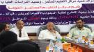 جامعة الحديدة تجري مناقشات مشاريع تخرج طلاب التمريض والصيدلة والقبالة في الخوخة...