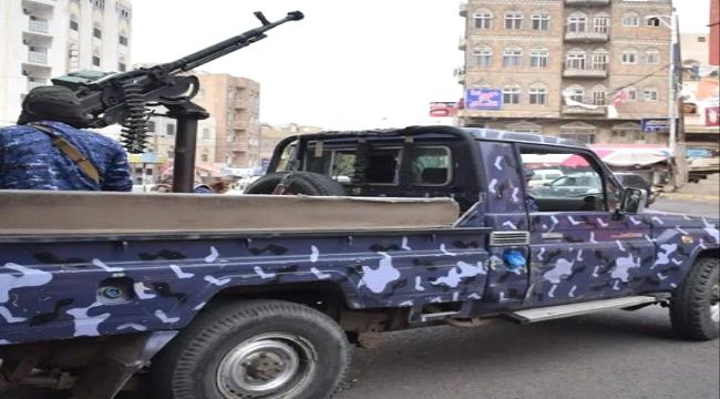 تقرير أمني: ضبط 71 متهماً ومشتبهاً بهم في جرائم وقعت بعدة محافظات يمنية ...