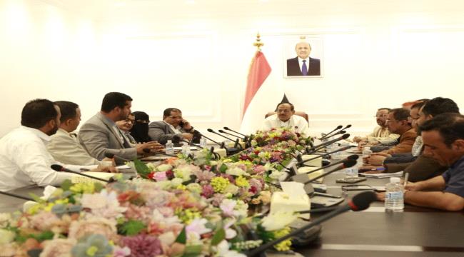 اجتماع بمأرب يناقش آليات حشد الموارد لتنفيذ خطة التنمية في المحافظة للأعوام 2026 - 2030م ...