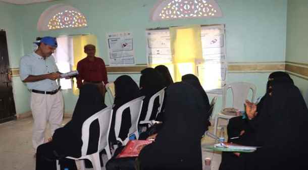الحديدة.. تأهيل متطوعات التثقيف الصحي حول الأمراض الوبائية في حيس