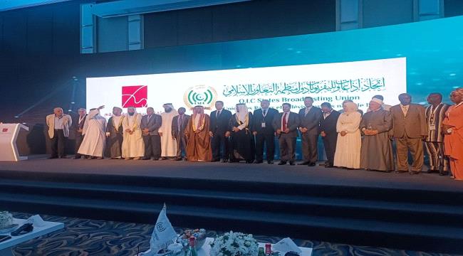 تكريم الإعلامي اليمني هشام السقاف في ملتقى الفجيرة بالإمارات ...