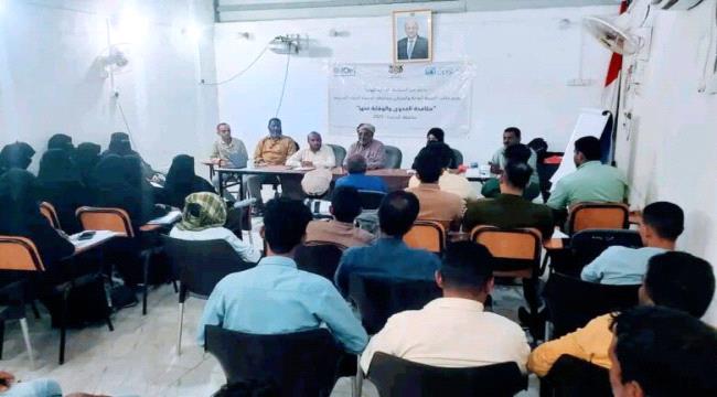 مدير الخوخة يدشن دورة صحية لمكافحة العدوى جنوب الحديدة ...