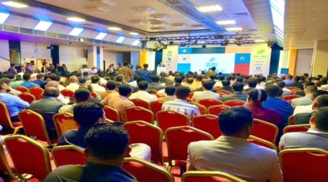 تدشين منتدى تضامن للتنمية الثالث بالمكلا ...