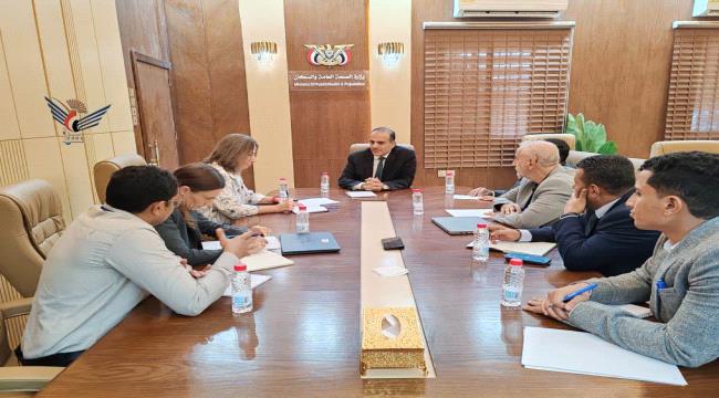 بحيبح يبحث مع 