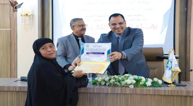 السقطري يكرم 26 امرأة بمناسبة يوم الغذاء العالمي واليوم العالمي للمرأة الريفية ...