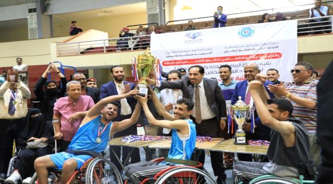 تتويج منتخبي صنعاء للرجال والسيدات بالبطولة الوطنية الأولى لكرة السلة للكراسي المتحركة ...