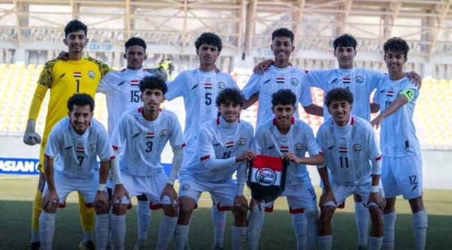 منتخبنا الوطني للناشئين يتأهل الى نهائيات كأس آسيا 2026 ...