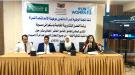 ورشة تشاورية بعدن لتقييم أوضاع المرأة اليمنية ضمن تقارير سيداو المشتركة...