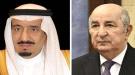 العاهل السعودي وولي العهد يهنئان الرئيس تبون بمناسبة ذكرى اندلاع الثورة الجزائرية ...