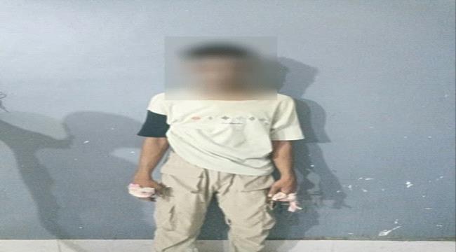 شرطة المعلا تكشف ملابسات جريمة قتل الشاب عماد حمدي وتؤكد ضبط الجاني ...