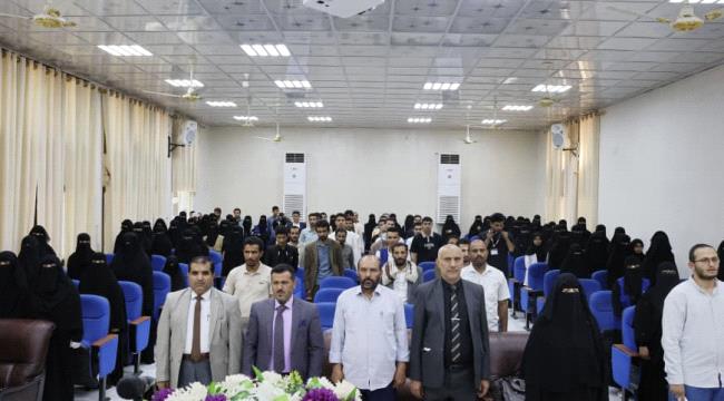 ندوة علمية في مأرب بمناسبة اليوم العالمي للصحة النفسية ...