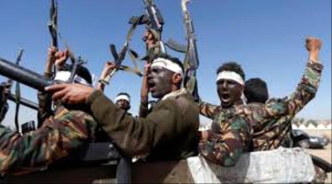 الائتلاف الوطني للنساء: ملشيات الحوثي اختطفت أكثر من 17 موظفاً أممياً ويمنياً خلال 3 أيام ...