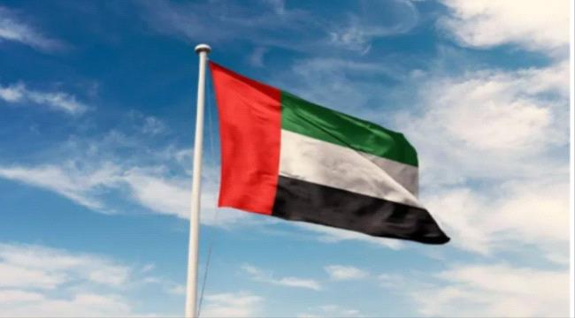الإمارات تتضامن مع إيطاليا وتُعزّي في ضحايا انفجار مبنى ...