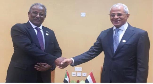 اليمن والعراق يبحثان مستجدات الاوضاع المحلية والإقليمية ...