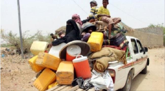 الهجرة الدولية: نزوح 46 أسرة يمنية خلال الأسبوع الماضي ...