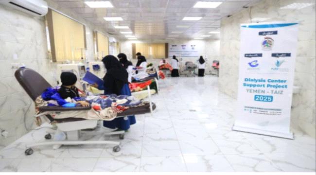 تسليم 10 أجهزة لمراكز الغسيل الكلوي بهيئة مستشفى الثورة في تعز ...