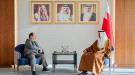 سفير اليمن في البحرين يبحث استئناف رحلات الخطوط اليمنية وتعزيز التعاون ...