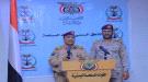 الدفاع والأركان تجددان دعوتهما لمليشيا الحوثي بالتخلي عن السلاح ووقف الجرائم ...
