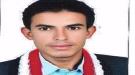 14 أكتوبر.. بين فجر التحرر وظلال الإمامة الجديدة ...