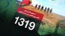 مشروع 