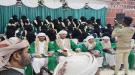 جمعية 