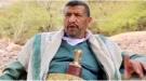 استهداف القيادي الحوثي الرزامي في كمين بعد زواجه المثير للجدل بزوجة الصماد ...