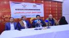 رئيس المكتب الفني بوزارة التربية ومدير تربية المخا يتفقدان برنامج تأهيل معلمي التعليم التعويضي...