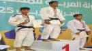 اليمن تحقق ذهبيتين في فئة الناشئين بالبطولة العربية للجودو في العراق...