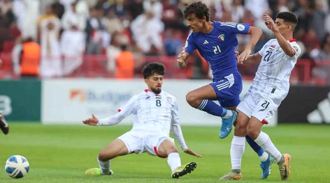 المنتخب اليمني إلى نصف نهائي كأس الخليج للشباب بعد فوز مستحق على الكويت ...