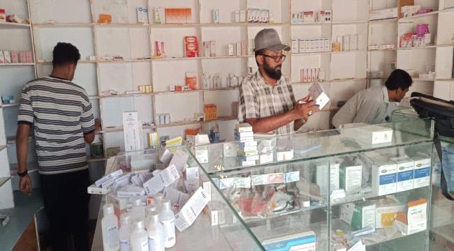مكتب الصحة ينفذ حملة رقابية على المنشآت الطبية والصيدليات في القطابا بالخوخة ...
