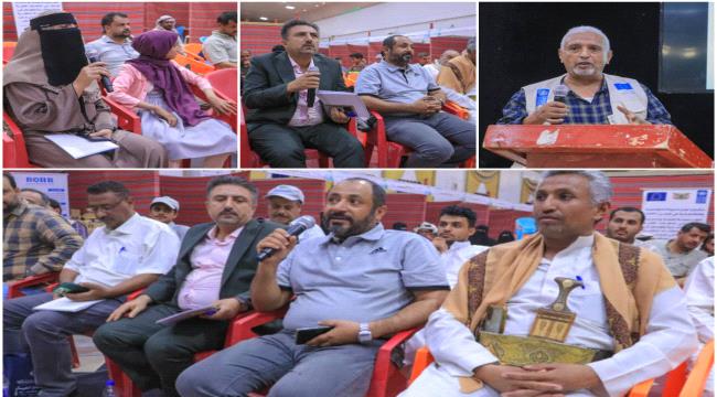ندوة علمية في مأرب تناقش 