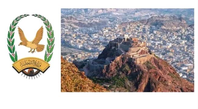  شرطة تعز تضبط متهم بجريمة قتل زوجته  ...