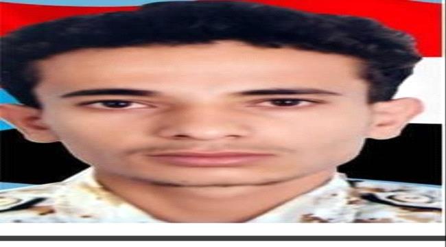 الضالع..استشهاد جندي برصاص قناص حوثي في جبهة حجر غربي قعطبة ...