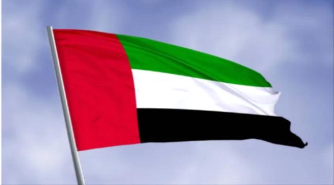 الإمارات تدين الهجوم الإرهابي الذي استهدف قافلة عسكرية شمال غرب باكستان ...