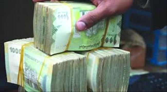 بدء صرف مرتبات منتسبي وزارة الداخلية لشهر يونيو الماضي ...