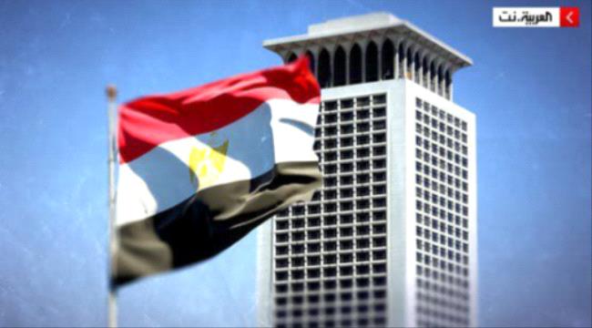 الحكومة المصرية تسقط الجنسية  عن 3 عناصر إخوانية اعتدوا على قنصلية مصر بنيويورك ...