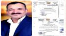 وكيل محافظة الضالع لشؤون المقاومة يناشد القيادة السياسية لإنصافه وتمكينه من منصبه ...