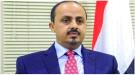 وزير الإعلام: الحوثي يمارس 