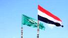 مصدر حكومي : السعودية تدعم ميزانية الحكومة بـ368 مليون دولار ...