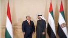 رئيس الإمارات ورئيس وزراء المجر يناقشان آفاق التعاون والتطورات الدولية ...
