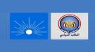 الأمين العام للمكتب السياسي يهنئ حزب الإصلاح بذكرى تأسيسه ...