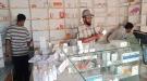 مكتب الصحة ينفذ حملة رقابية على المنشآت الطبية والصيدليات في القطابا بالخوخة...