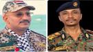 قائد الأمن المركزي  بالحديدة يهنئ الفريق أول طارق صالح بذكرى 63 لثورة 26 سبتمبر ...