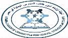 حملة إلكترونية لأولياء أمور الطلاب اليمنيين في مصر تتصدر الترند للمطالبة بإعادة فتح المدارس ...